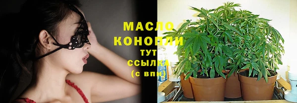 мяу мяу мука Абдулино