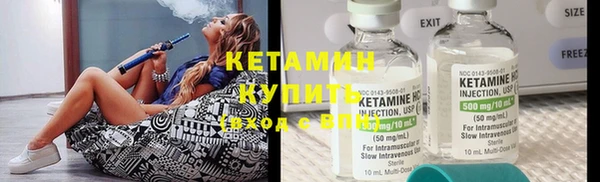 мяу мяу мука Абдулино