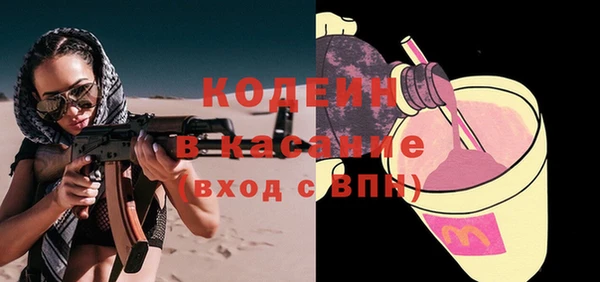 марки lsd Приозерск