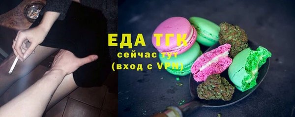 мяу мяу мука Абдулино