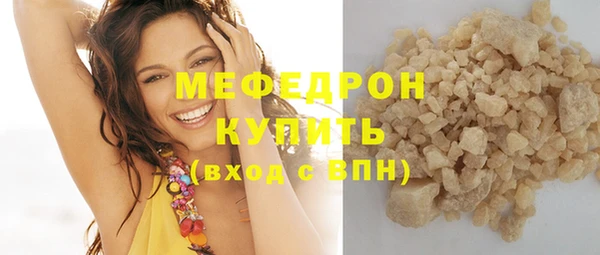 марки lsd Гвардейск