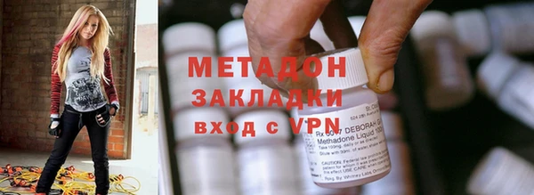 хмурый Абаза