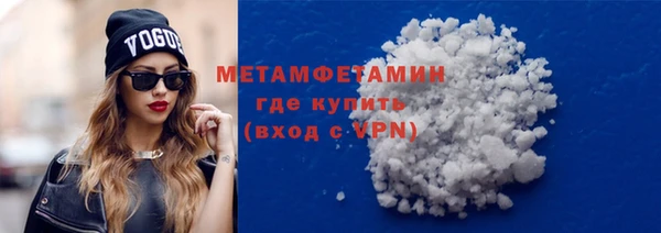 PSILOCYBIN Галич