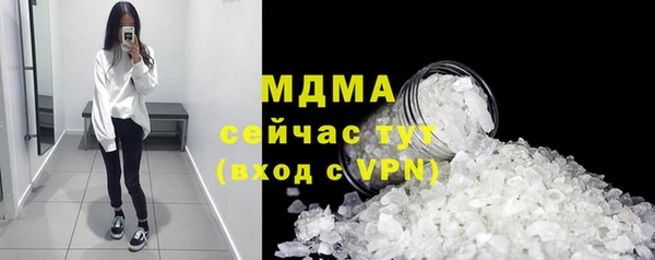 a pvp Протвино