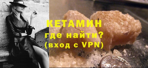 марки lsd Приозерск