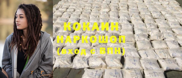 a pvp Протвино