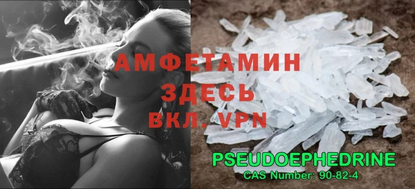 a pvp Протвино