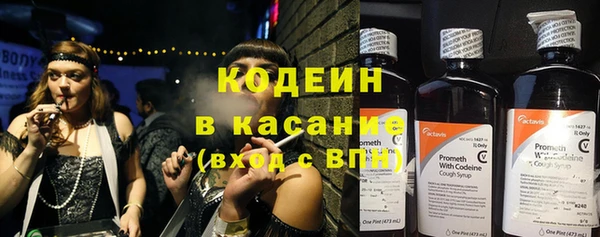 эйфоретик Пролетарск
