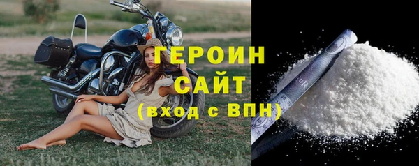 марки lsd Гвардейск
