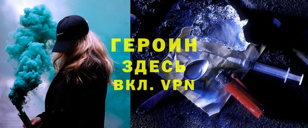 a pvp Протвино
