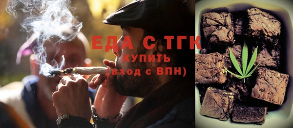 хмурый Абаза