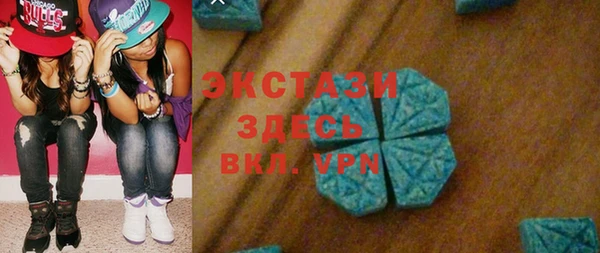 хмурый Абаза