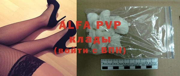 a pvp Протвино