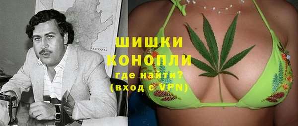 марки lsd Приозерск