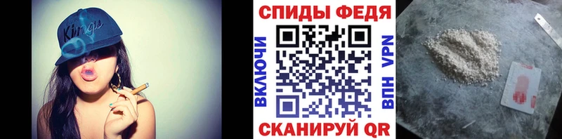 гидра как зайти  купить наркоту  Харабали  Метамфетамин Methamphetamine 