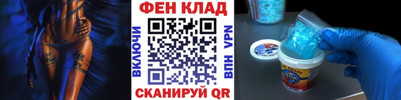 Метамфетамин Декстрометамфетамин 99.9% Харабали